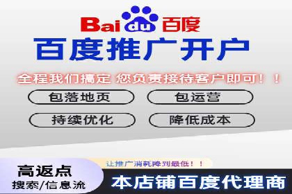 信息流平台在内容分发领域的创新实践案例